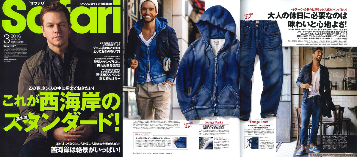 最新版 今買っておくべき注目のデニムブランドトップ10 シュナ