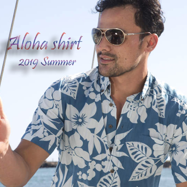 2019夏は アロハシャツ に注目 選ぶべき最新柄はこれだ シュナ