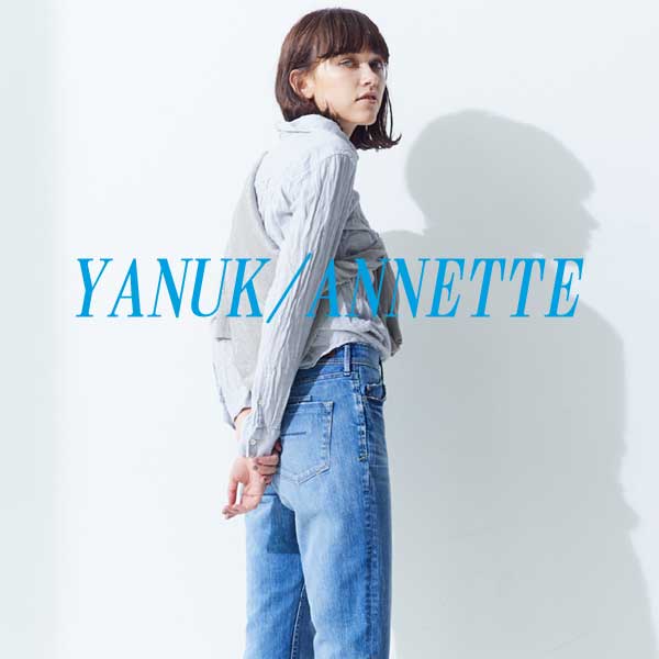 YANUK ANNETTE/アネット サイズ感・レビュー｜岐阜県取り扱い店舗 - シュナ