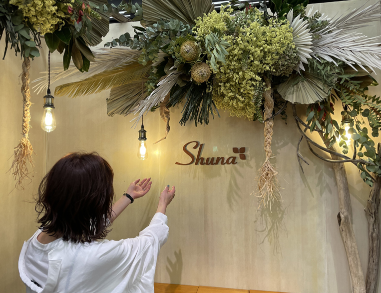 可児市に新インスタ映えスポットが登場 おしゃれなお花に囲まれる フラワーギフトコーナー シュナ