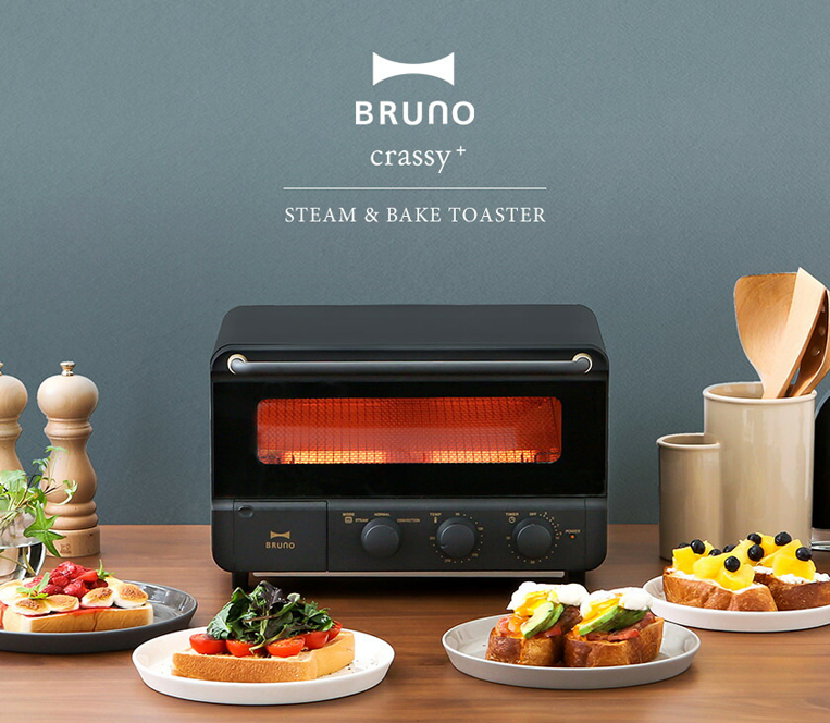 ✨ BRUNO ブルーノ スチーム＆ベイクトースター 4枚焼きステンレストレイ
