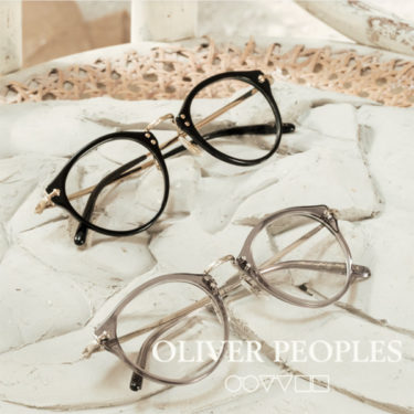 【レビュー】オリバーピープルズ人気モデルで名作「OP-505」｜メンズ・レディース問わずお洒落さんが選ぶメガネ